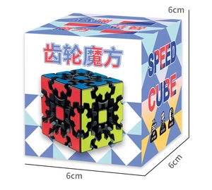 Detail view of the gear speed cube in black finish with original product packaging
