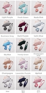 Detailed grid view of faux silk sleep mask sets in 15 vibrant colors with hair scrunchies