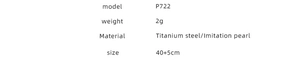 Detailed specification chart for titanium steel imitation pearl necklace model P722