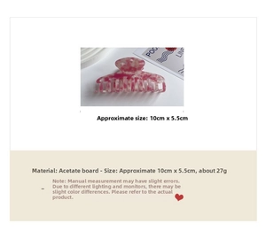 Detailed specs of pink marble acetate hair claw showing size 10cm by 5.5cm and material