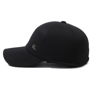 Men's winter baseball cap with ear protection and silver metal R logo on black fabric