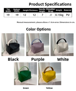Detailed size chart and multi-color options for the stylish PU leather mini square bag