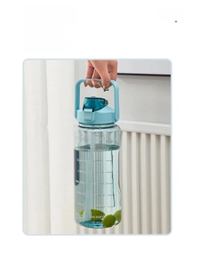 Detail of 2L sports water bottle featuring time markers and wide portable handle