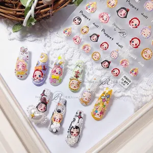 Puppet doll 5D embossed nail art stickers with colorful 3D cute doll character designs