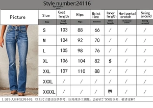 Detailed size chart for vintage stretch flare jeans including waist and hip measurements