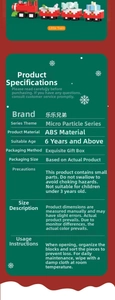 Detail specifications for Christmas tree micro block toy with ABS material and age guide
