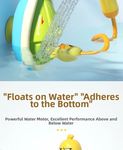 Detail of baby bath toy with electric spray duck, dual floating and suction water base
