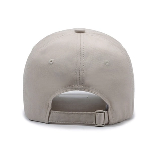 Beige distressed baseball cap featuring adjustable metal buckle and breathable eyelets