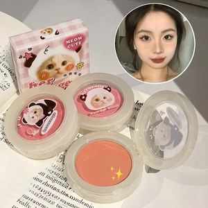 Matte Powder Blush Natural Nude Peach Pink Face Makeup Palette Long Lasting Breathable Cute Animal Pattern Cosmetic For Women