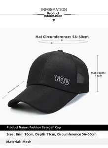 Détail de la casquette de baseball en mesh avec tissu respirant et broderie YQU avec tailles