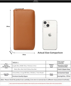 Detailed size comparison and specifications of the brown litchi pattern leather wallet