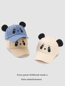 Detailed view of kids cartoon panda baseball caps in blue, khaki, and cream colors