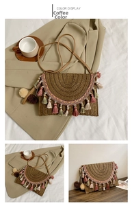 Detail of coffee straw crossbody bag with multi-color fringe tassels and leather strap