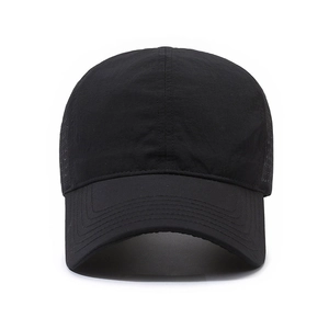Quick-dry breathable black baseball cap with perforated design for sun protection