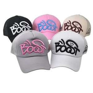 Five assorted mesh trucker hats with 3D foam BOOST embroidery and mesh back panels