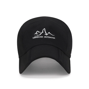 Foldable Quick-dry Sun Hat Polyester UPF 50 Plus Baseball Cap For Outdoor Hiking Sports Mountain Embroidery Adjustable