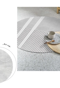 Texture détaillée du tapis d'art gris et blanc avec des lignes géométriques modernes