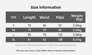 Size chart showing length, waist, and hip measurements for this vintage PU leather skirt