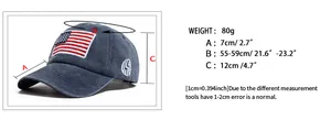 Size guide for USA flag baseball cap showing 55-59cm circumference and 7cm brim length