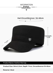 Detail of black wool flat top cap with silver metal shield logo and textured fabric