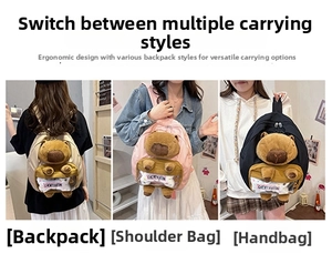 Plush Capybara backpack for women shown in double shoulder, single shoulder and hand-carry styles