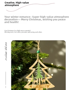 Detail of laser-cut wooden Christmas star with reindeer forest scene and Merry Christmas text