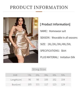 Detailed size chart for women's plus size imitation silk nightgown ranging from 1XL to 5XL