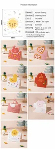 Detailed specs for 6 cartoon folding greeting cards with creative 136x98mm dimensions