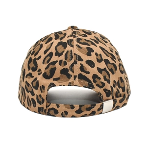 Fashion leopard print baseball cap with adjustable silver metal buckle back closure