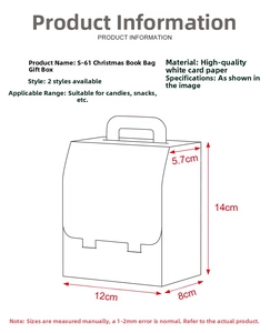 Detailed size and material specs for the backpack-style Christmas paper gift box
