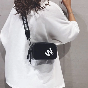 Fashionable black patent leather square crossbody bag with a wide lettered strap for women