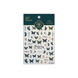Professional steampunk butterfly nail art stickers with gold stamping M-828 series design