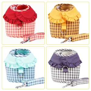 Plaid pet harness and leash set for small dogs and cats in four vibrant colors