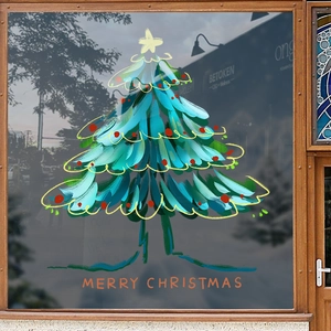 Christmas tree window decal with Merry Christmas text on glass for holiday store decoration