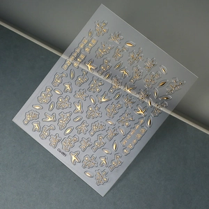 5D gold embossed bamboo and bird nail stickers with Chinese calligraphy design Co-091
