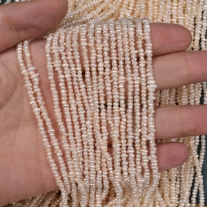 Natural Freshwater Pearl Beads Irregular Flat Baroque Small Loose Beads High Luster For DIY Jewelry Making Accessories