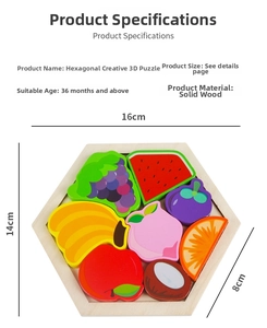 Detailed size view of wooden hexagonal fruit puzzle with dimensional labels in centimeters