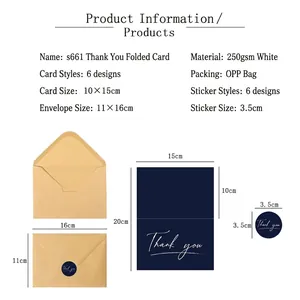 Navy blue Thank You card set with kraft envelope and seal sticker size specifications