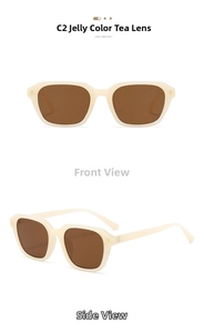 Close-up of square cream jelly frame sunglasses with brown lenses from front and side views