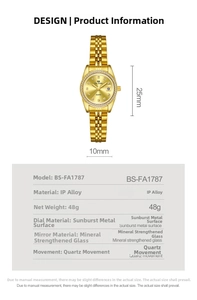 Detailed technical specifications for gold quartz watch with 25mm sunburst dial and alloy band
