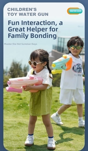 Kids long-range water guns in pink and green for summer outdoor pool and beach fun