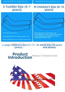 Size chart detail for American flag cooling sleeves showing measurements for kids and adults
