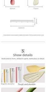Silicone kitchen utensil set details showing magnetic storage base and dimensions