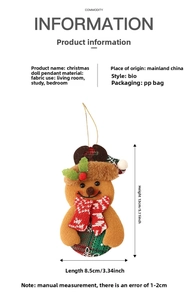Detailed size specifications of 13cm tall plush Santa Christmas tree hanging ornament