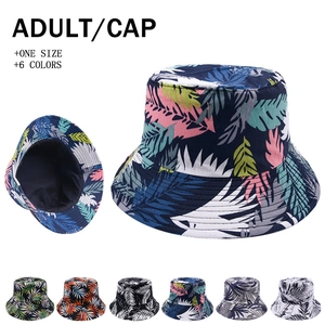 Cotton Bucket Hat Tropical Palm Leaf Print Wide Brim Sun Protection Outdoor Beach Summer Harajuku Fisherman Sun Cap