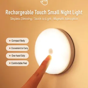 Portable touch sensor night light with dimmable warm glow and magnetic base