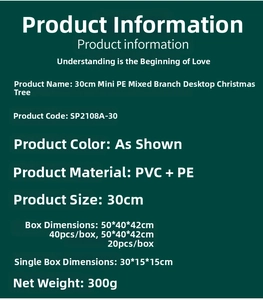 Detailed specifications for 30cm tabletop Christmas tree with PVC and PE material