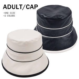 Chapeau Bob En Similicuir PU Mode Sommet Plat Bord Large Couleur Contrastée Protection Solaire Style Simple Pour Femmes