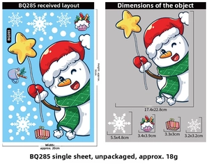 Detailed size specifications for Christmas snowflake stickers featuring snowman and gift box