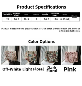 Detailed size chart for strawberry and floral underarm bags showing specific dimensions